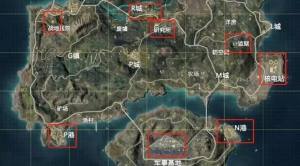 吃鸡火力对决2.0直升机在哪刷？武装直升机刷新位置一览图片1