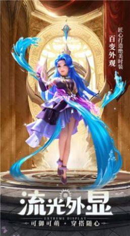 云上城之歌传说手游最新官网版图片2