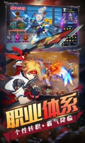 云上城之歌冒险吧勇士游戏官方最新版图片3