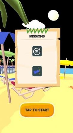 海滩保镖模拟器安卓游戏手机版图片3