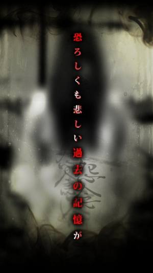 学校幽灵故事游戏最新中文版图片1