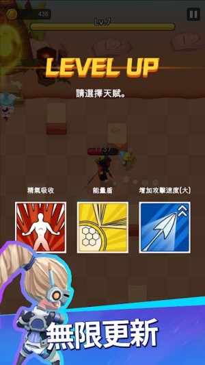 传奇射手重生金币钻石安卓版图片2