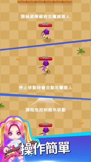 传奇射手重生金币钻石安卓版图片3