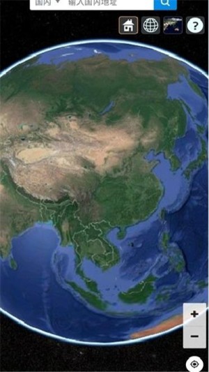 3d地球地图软件app全景卫星地图图片2