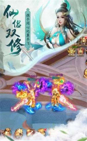 青云决二之御剑仙侠手游官网版正式版图片3