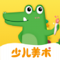 鳄鱼学园app