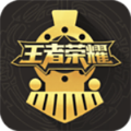 王者荣耀正能量软件app官方版 v1.0.0