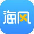 2020海风智学中心app手机最新版 v3.2.3