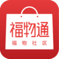 福物通app官方最新版 v1.1.1