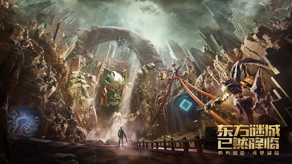 CF手游异界远征怎么打？穿越火线手游东方谜城异界远征全通关攻略[多图]
