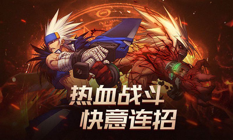 dnf手游鬼泣平民能玩吗？平民鬼泣最佳玩法攻略[图]