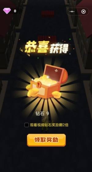 棍棍别捅我游戏最新红包版图片2