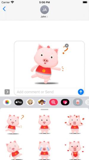 小猪哼哼哼app官方手机版图片1
