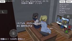 校园女生模拟器病娇mod下载2020中文完整版图片1