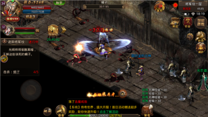 传世霸业之龙霸业手游官网测试版图片3