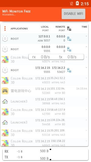 WiFi Monitor Free软件手机版图片1