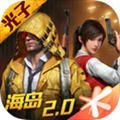 浪漫波比返场链接