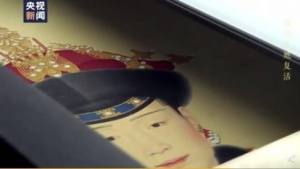 紫禁城600岁生日官方手机地址图片3