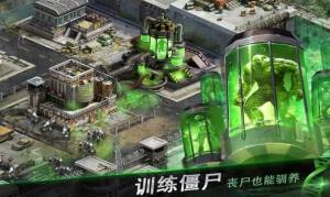求生之门黎明生机手游官网版正式版图片1