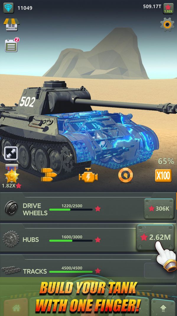 坦克博士游戏手机中文版图片1