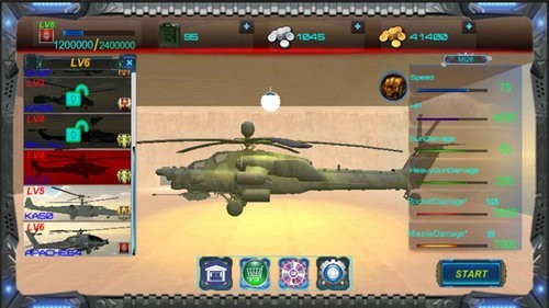 直升机炮舰战2020最新中文安卓版图片2