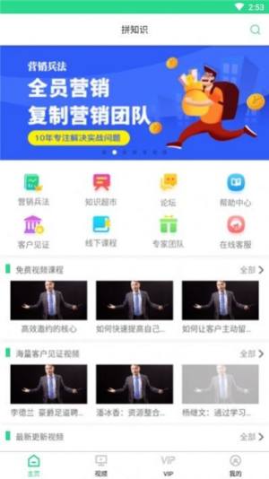 一念减压app免费版安装图片2