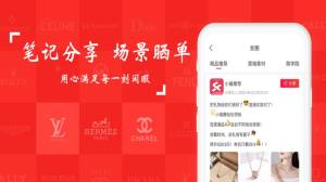 希泛app官方安卓版图片3