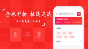 希泛app官方安卓版图片2