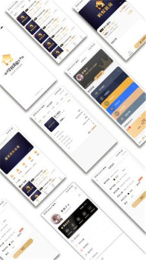 淘房app手机版图片2