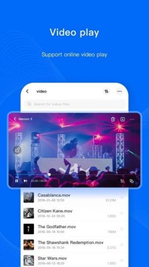 dubox网盘app网页版图片1