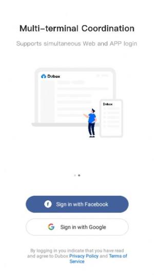 dubox网盘app网页版图片2