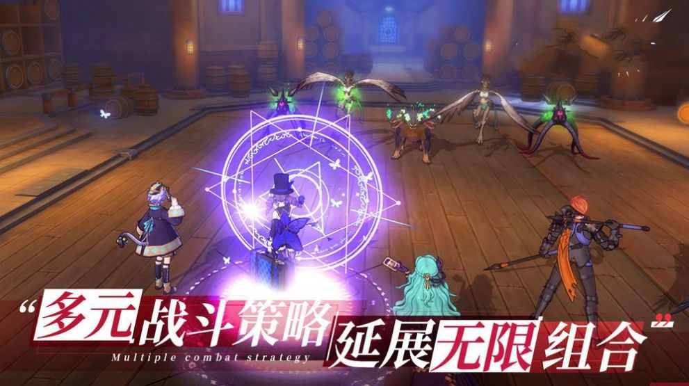 启源大陆手游官网最新版图片1