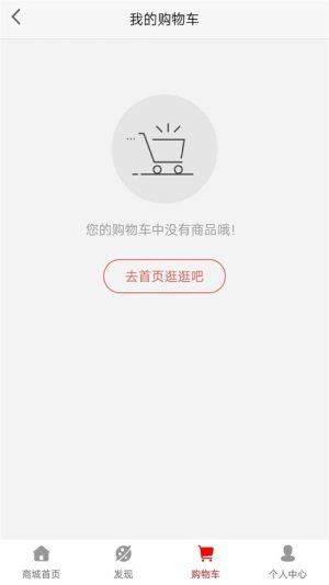 亲妆app手机版图片2