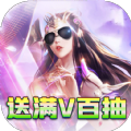 江湖杀刘德华游戏官方最新手机版 v1.0.0