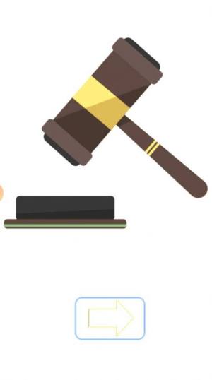 缺啥补啥游戏官方手机版图片2