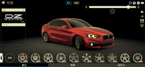 car++2020游戏官方下载最新版本图片1