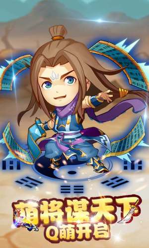 后发制人峡谷传手游官方正式版图片1