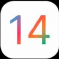 苹果iOS 14正式版
