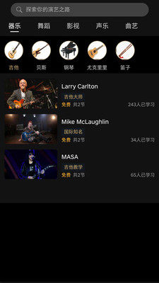 ColorWorld软件官方app图片1