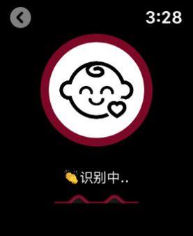 替我夸软件手机版app图片1