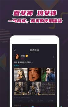 美兽APP安装包免费图片3