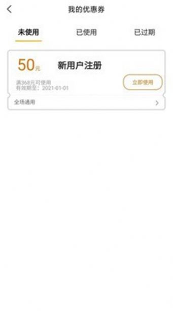 心研社app官方版图片2