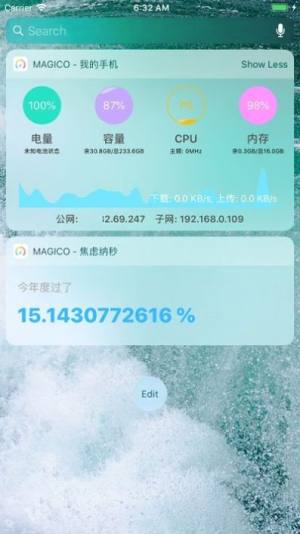 桌面生辰年龄计算器app苹果ios版图片2