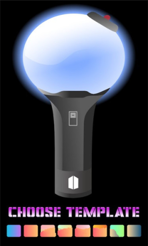 bts应援灯软件手机app图片3