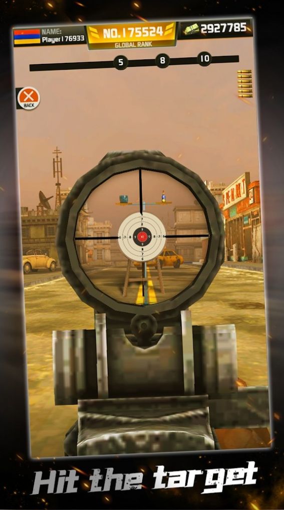 目标射击狙击手游戏安卓版图片2