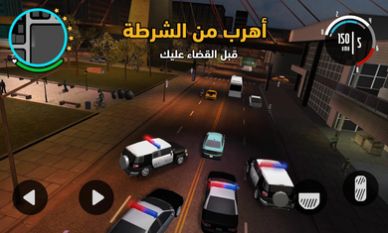 阿拉伯猎车手游戏安卓中文版图片2