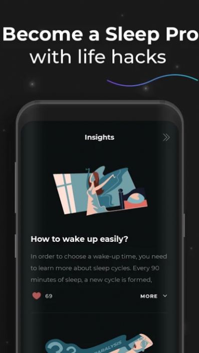 睡眠助推器app免费客户端图片1