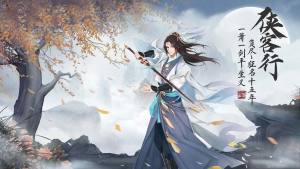 仙域轮回任务在哪领？新手主线/升级/宠物攻略图片2