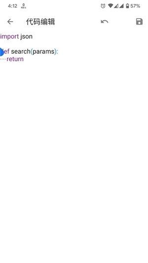 简约下载器app手机版图片1