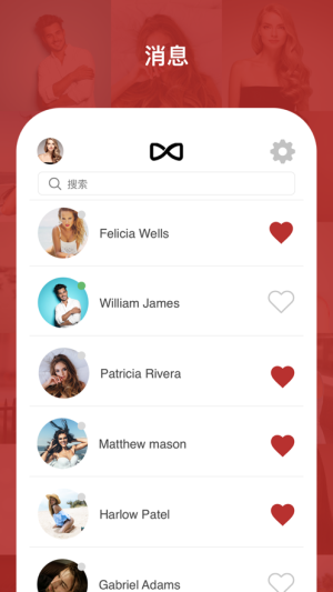 kenbie模特兼职app官方版图片1